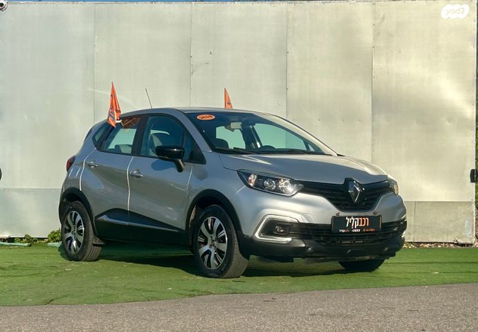 מודעת רכב רנו קפצ'ור