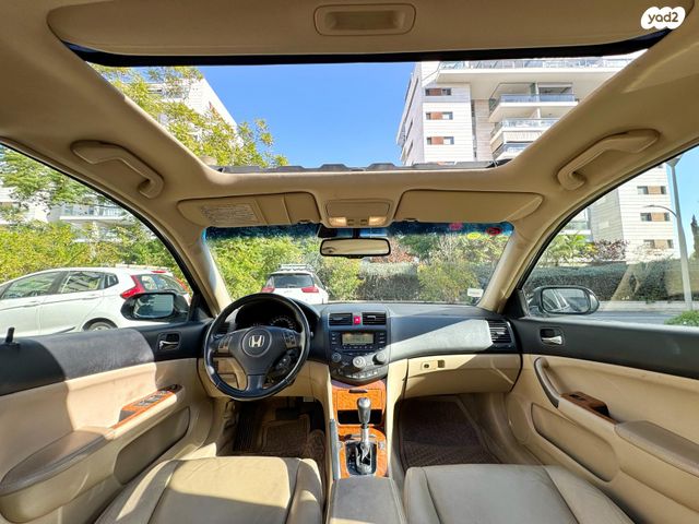 מודעת רכב הונדה אקורד