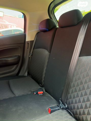 מיצובישי אטראז'