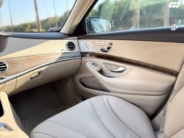 מרצדס-בנץ S-class