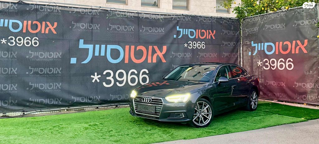 מודעת רכב אאודי A4