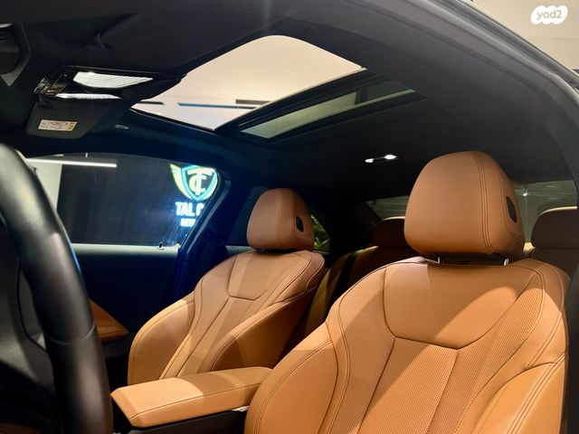 ב מ וו סדרה 2