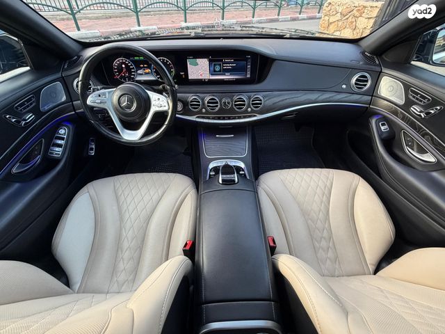 מרצדס-בנץ S-class