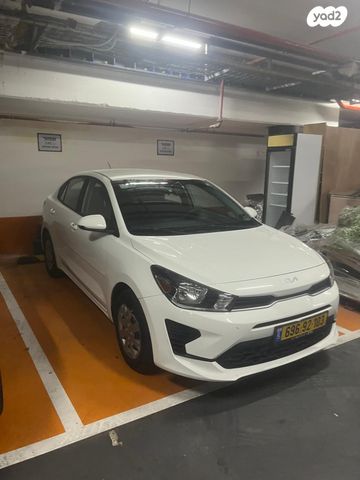 מודעת רכב קיה ריו