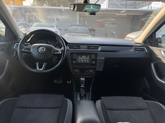 סקודה ראפיד