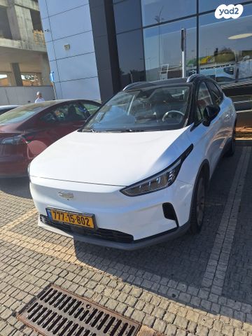 מודעת רכב ג׳ילי Geometry C