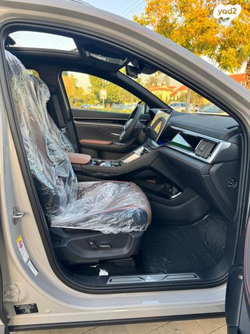 בי.ווי.די סיל U