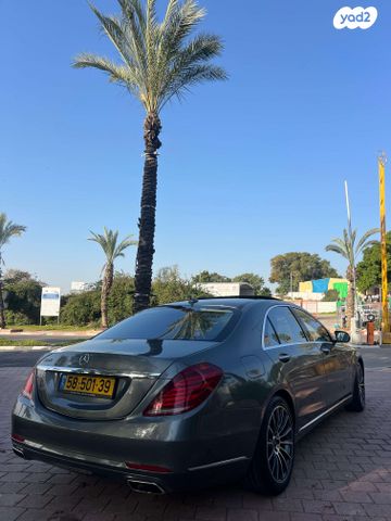 מרצדס-בנץ S-class