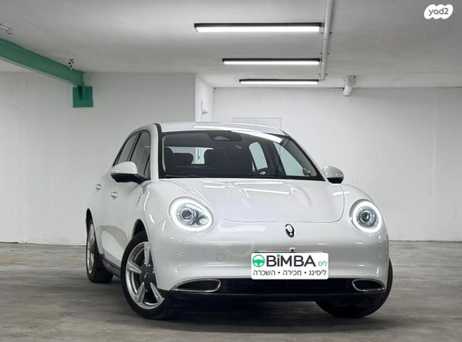 מודעת רכב אורה 03 1