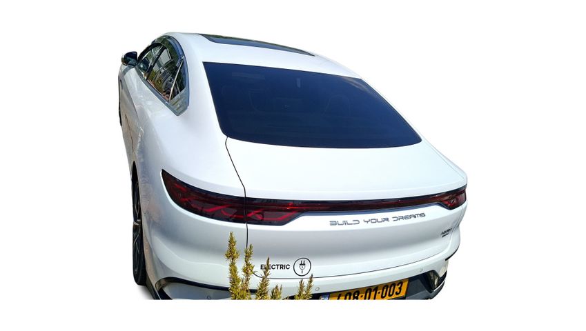 בי.ווי.די האן