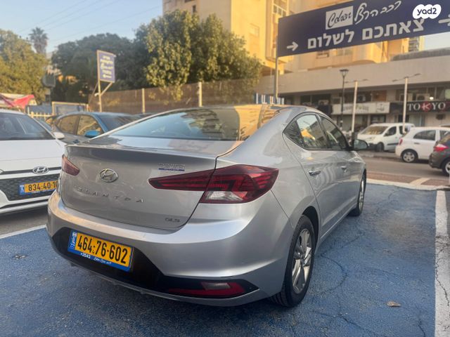 יונדאי אלנטרה