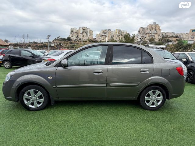 מודעת רכב קיה ריו