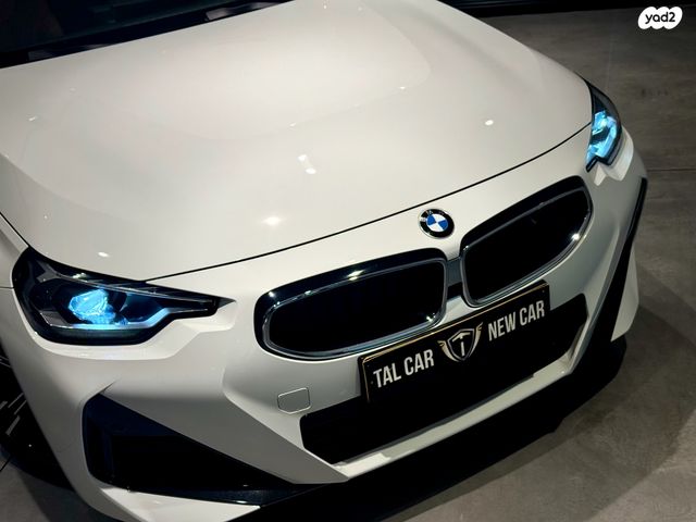 ב מ וו סדרה 2