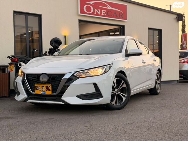 מודעת רכב ניסאן סנטרה