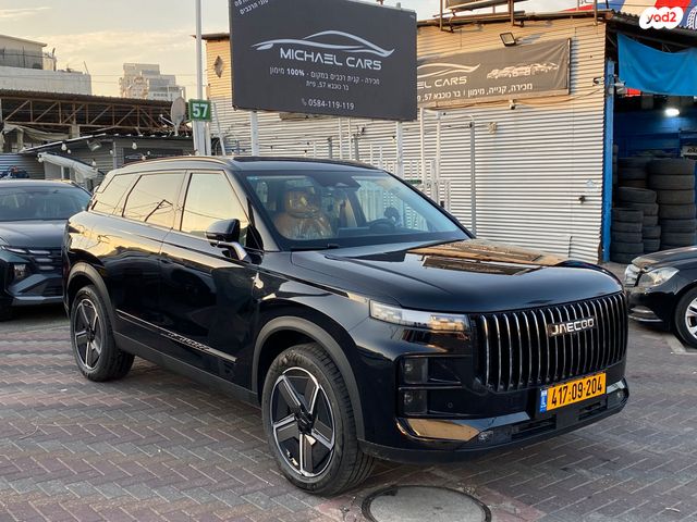 מודעת רכב ג'אקו J7