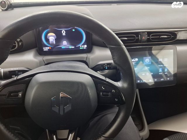 ליפמוטור T03