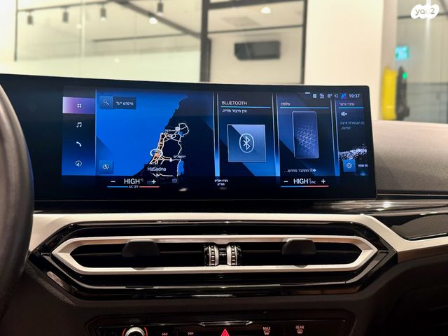 ב מ וו סדרה 2