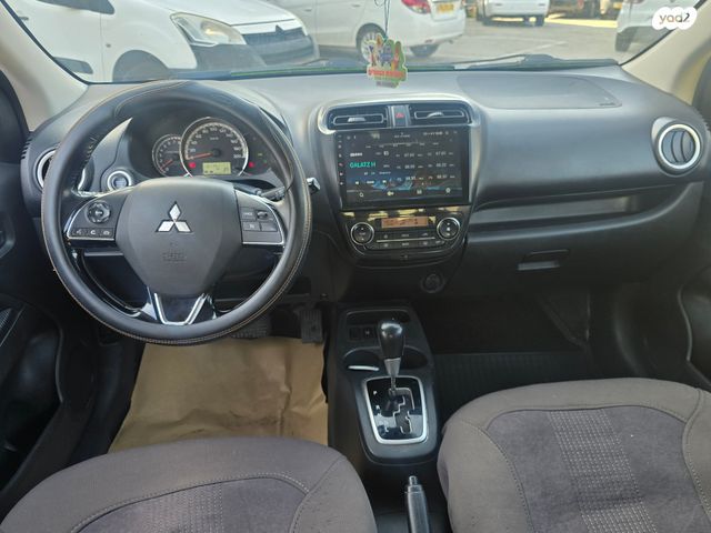 מיצובישי אטראז'