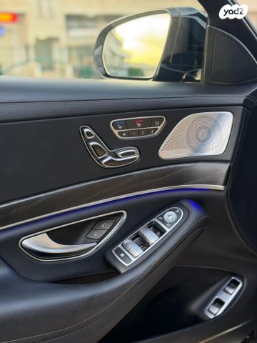 מרצדס-בנץ S-class