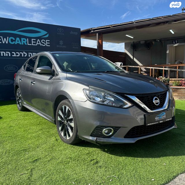מודעת רכב ניסאן סנטרה