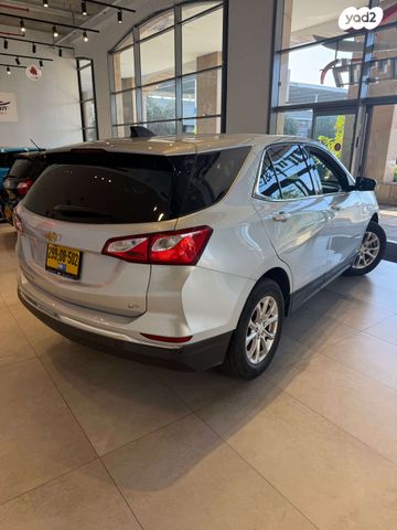 שברולט אקווינוקס