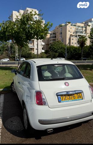 מודעת רכב פיאט 500