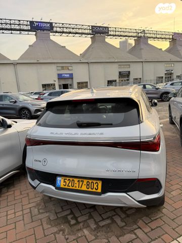 בי.ווי.די אטו 3