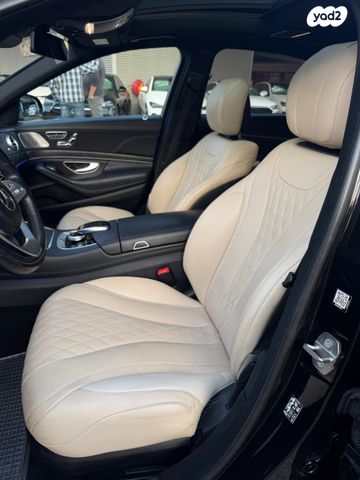 מרצדס-בנץ S-class