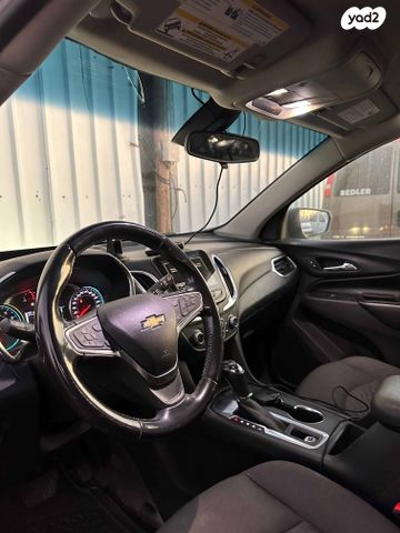 שברולט אקווינוקס 