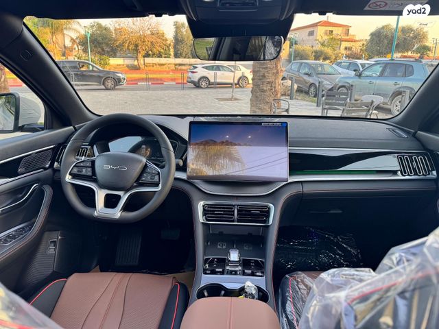 בי.ווי.די סיל U