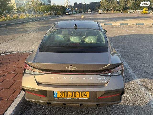 יונדאי אלנטרה