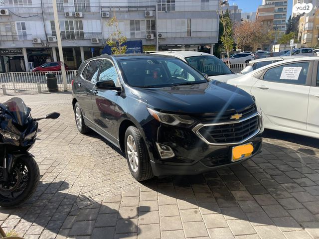 מודעת רכב שברולט אקווינוקס 