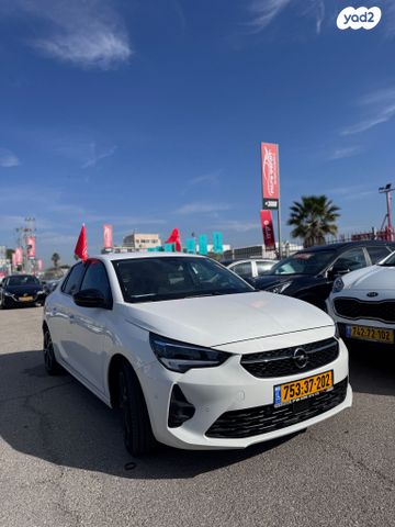 מודעת רכב אופל קורסה