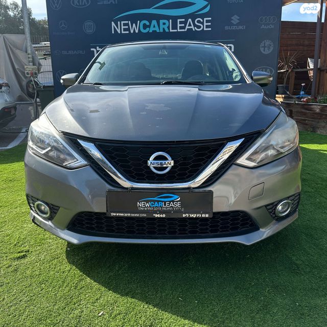 ניסאן סנטרה