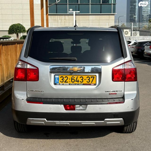 שברולט אורלנדו