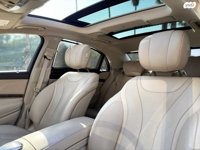 מרצדס-בנץ S-class