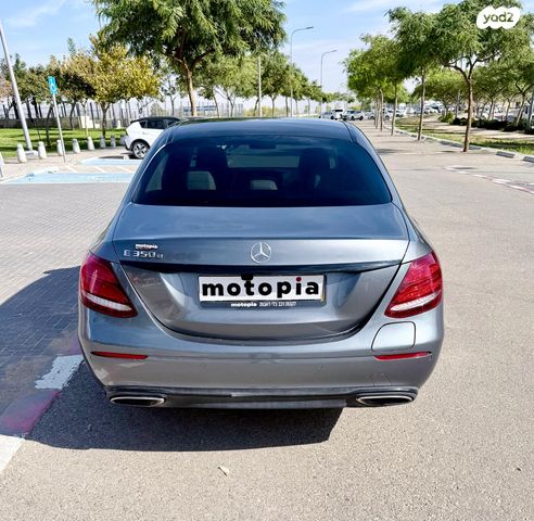 מרצדס-בנץ E-class