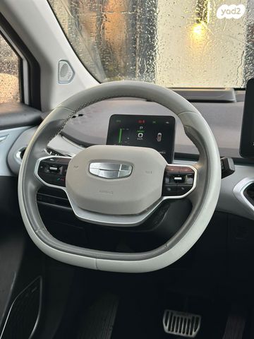 ג׳ילי Geometry C