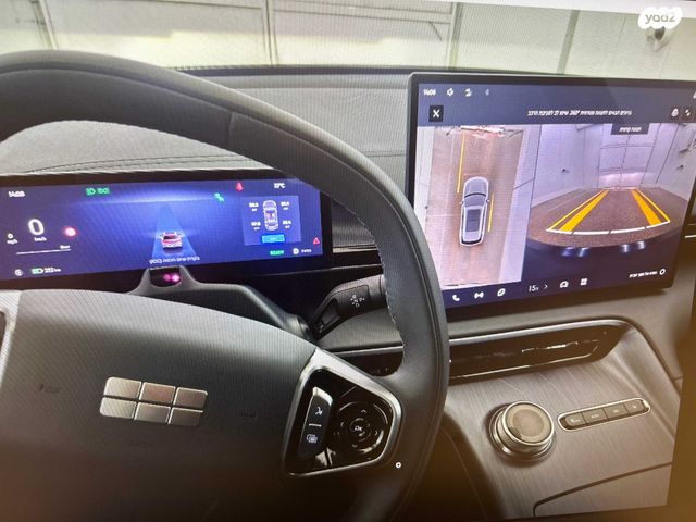 ג׳ילי  גלקסי E5