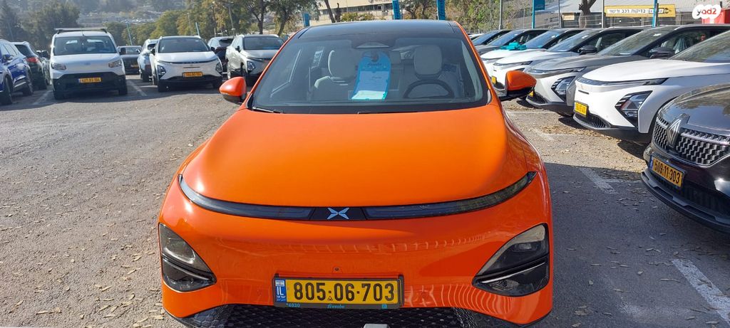 מודעת רכב אקספנג G6