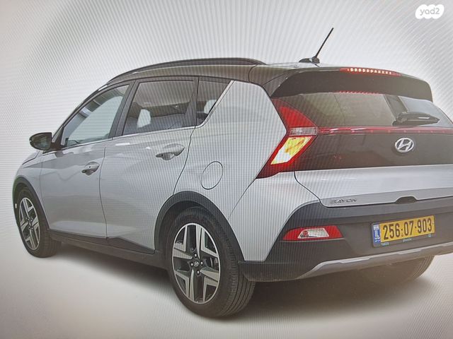 יונדאי באיון