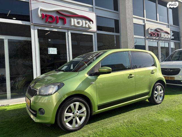 מודעת רכב סקודה סיטיגו