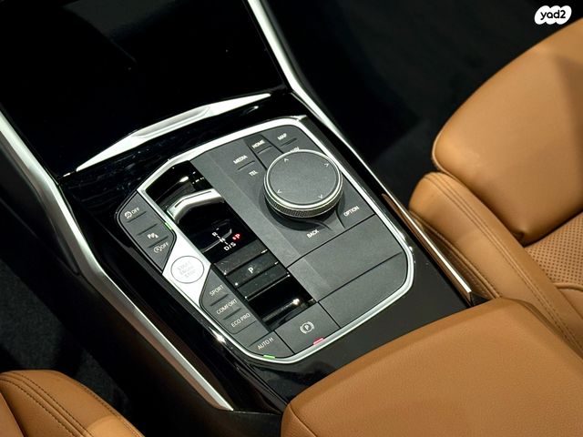 ב מ וו סדרה 2