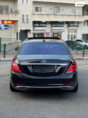 מרצדס-בנץ S-class
