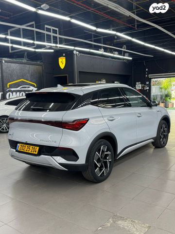 בי.ווי.די אטו 3