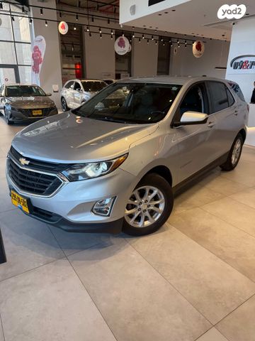 מודעת רכב שברולט אקווינוקס 