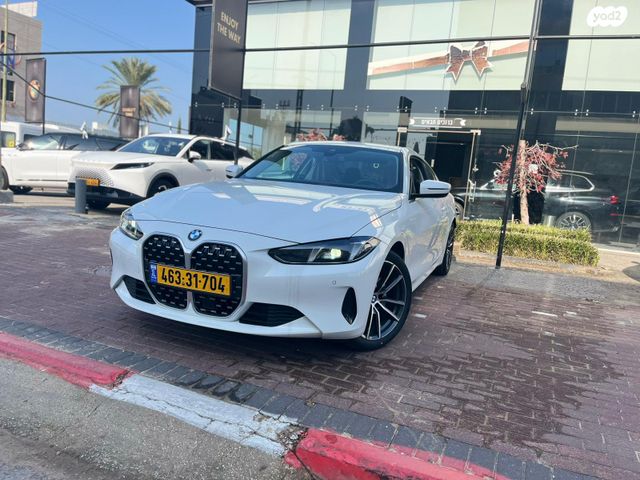 ב מ וו סדרה 4