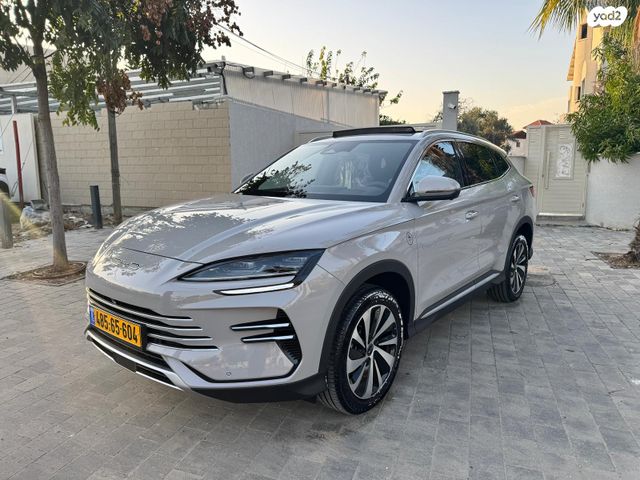 מודעת רכב בי.ווי.די סיל U