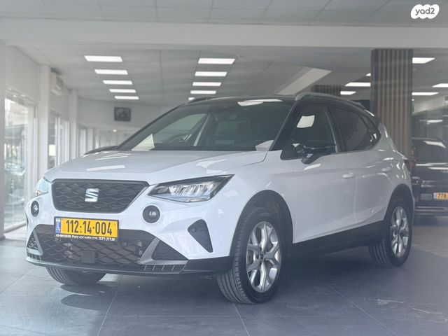 מודעת רכב סיאט ארונה