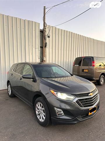 מודעת רכב שברולט אקווינוקס 